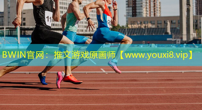 推文游戏原画师
